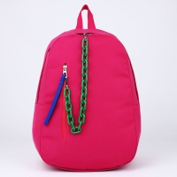 Рюкзак школьный текстильный с карманом,цвет розовый, 45х30х15 см