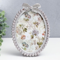 Фоторамка пластик под металл 10х15 см "Бант" жемчуг и стразы, серо-голубая 17,5х11,5 см Фоторамка пластик под металл 10х15 см "Бант" жемчуг и стразы, серо-голубая 17,5х11,5 см