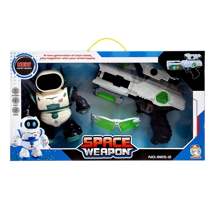 Набор игровой &laquo;Космический герой&raquo;: очки, робот, пистолет