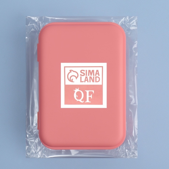 Органайзер с крышкой, 14 &times; 9,5 &times; 3,7 см, цвет розовый