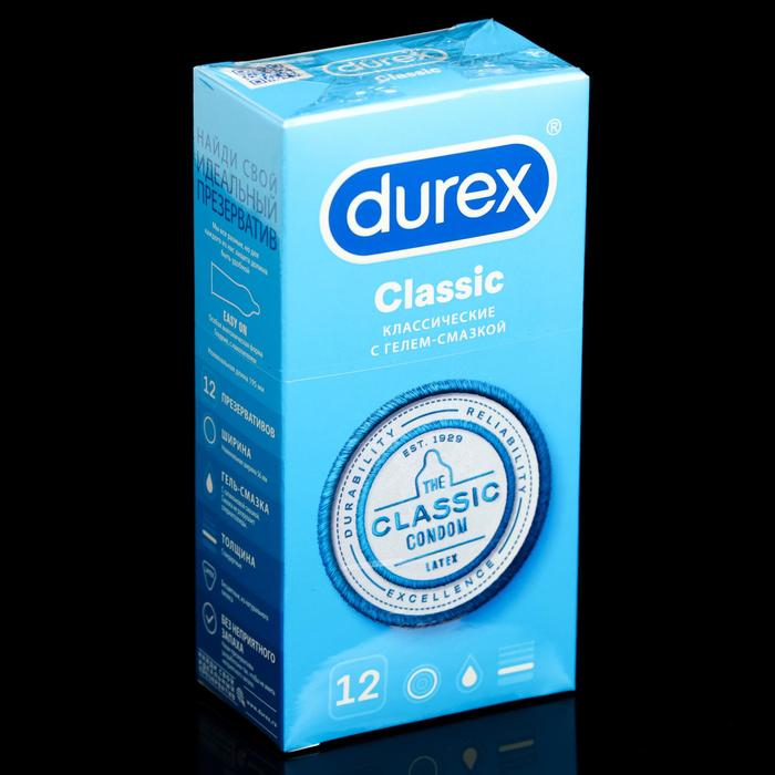 Презервативы Durex Classic, классические, 12 шт Презервативы Durex Classic, классические, 12 шт