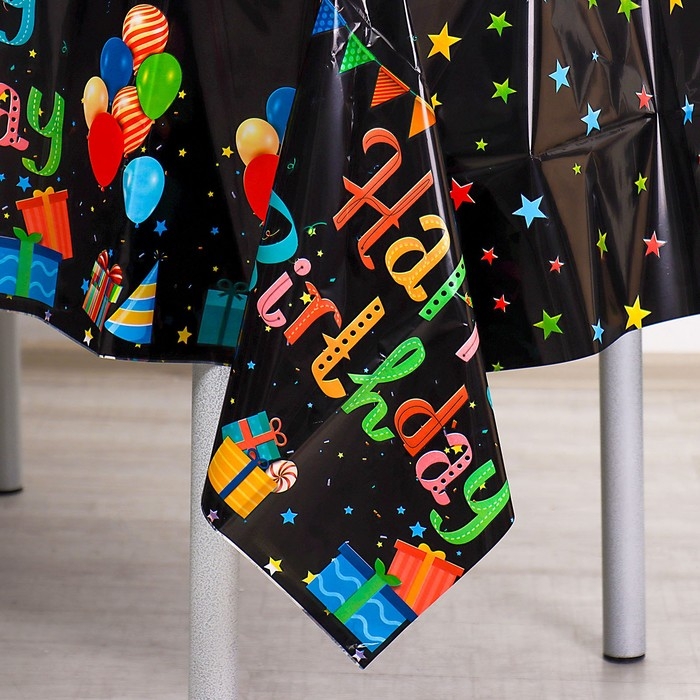 Скатерть &laquo;С днём рождения&raquo;, 137 &times; 183 см, чёрная