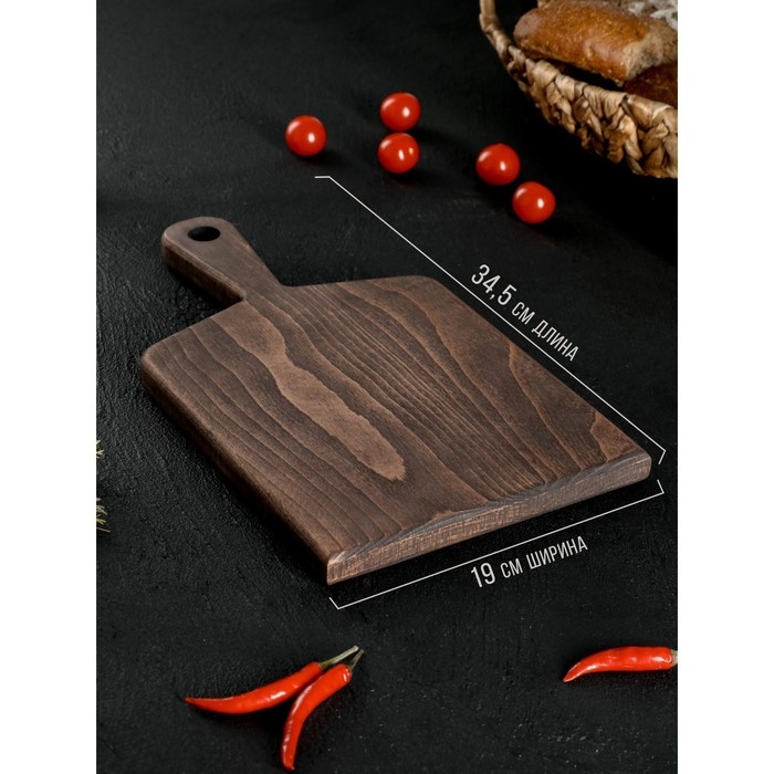 Набор разделочных досок на подставке Wild Kitchen, 34.5&times;19&times;2 см и 28.5&times;16 см, бук темный