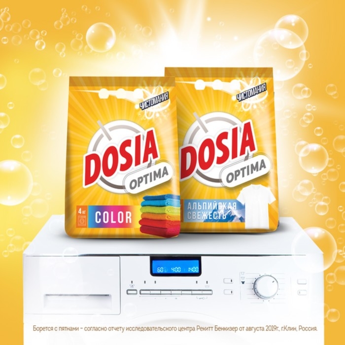 Стиральный порошок Dosia Optima Color, 6 кг Стиральный порошок Dosia Optima Color, 6 кг
