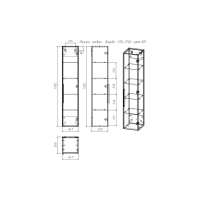 Пенал Spectrum Верди, подвесной, 34,7х35х170 см