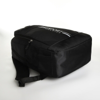 Рюкзак молодёжный на молнии, 4 кармана, цвет чёрный Рюкзак молодёжный на молнии, 4 кармана, цвет чёрный