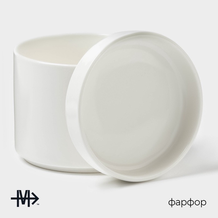 Сахарница Magistro Modern, 280 мл, 9,2&times;8,5 см, фарфор, белая