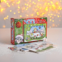 Набор для творчества &laquo;Ночник своими руками&raquo;, новогодние чудеса