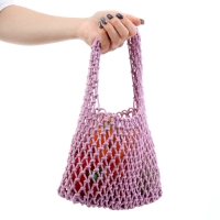 Авоська 20 х 30 см, ручка 10 см, клетка 1.5 см, лиловая