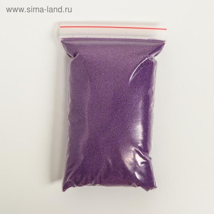 №13 Цветной песок &laquo;Фиолетовый&raquo; 500 г