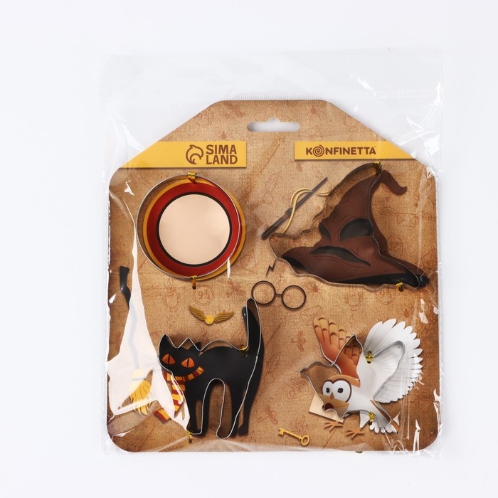 Хэллоуин. Набор форм для печенья &laquo;Магия&raquo;, 4 шт