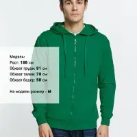 Толстовка на молнии с капюшоном Siverga 2.0, зеленая, размер M