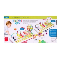 Развивающая игрушка &laquo;Весёлые игры&raquo;, цвет синий