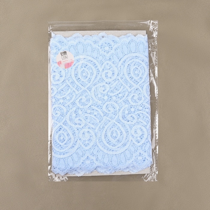 Кружевная эластичная ткань, 180 мм × 2,7 ± 0,5 м, цвет небесно-голубой Кружевная эластичная ткань, 180 мм × 2,7 ± 0,5 м, цвет небесно-голубой