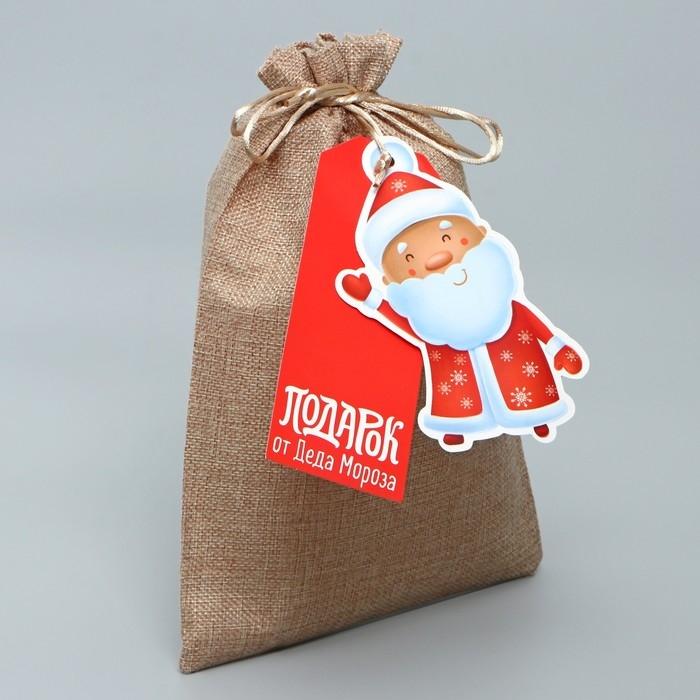 Мешок подарочный &laquo;С праздником!&raquo;, 20 х 30 см +/- 1.5 см, Новый год