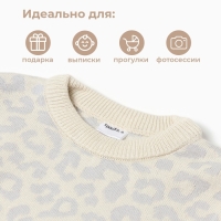 Костюм вязаный Крошка Я Leo Baby рост 74-80 см, серый