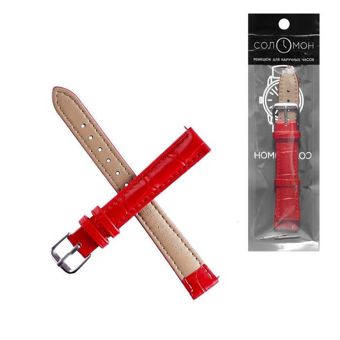 Ремешок для часов Ремешок для часов "Соломон", 18 мм, натуральная кожа, l-20 см, красный