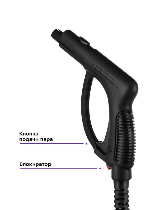 Пароочиститель для дома для уборки КТ-9218 - 1500 Вт Пароочиститель для дома для уборки КТ-9218 - 1500 Вт