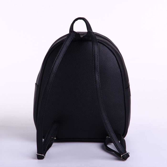 Рюкзак школьный из искусственной кожи &laquo;Бесите&raquo; 27х23х10 см