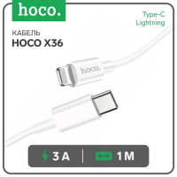 Кабель Hoco X36, Type-C - Lightning, 3 А, 1 м, PD, белый Кабель Hoco X36, Type-C - Lightning, 3 А, 1 м, PD, белый