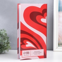 Фотоальбом на 300 фото 10х15 см "Между нами любовь. Сердца" 33,5х17,5х5 см Фотоальбом на 300 фото 10х15 см "Между нами любовь. Сердца" 33,5х17,5х5 см