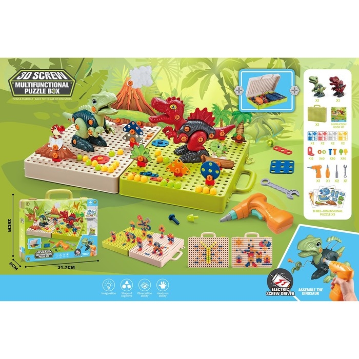 Конструктор винтовая мозаика «Диномир», с электрическим шуруповёртом, 212 деталей Конструктор винтовая мозаика «Диномир», с электрическим шуруповёртом, 212 деталей