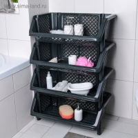 Этажерка напольная для хранения 4-х секционная &laquo;Эконом&raquo;, цвет МИКС