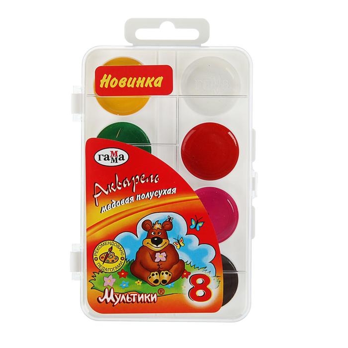 Акварель 8 цветов, &laquo;Гамма&raquo; &laquo;Мультики&raquo;, без кисти, в пластиковой коробке