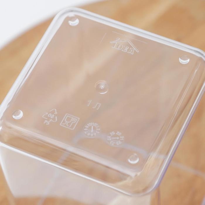 Контейнер для сыпучих продуктов &laquo;Степ&raquo;, 1 л, 10&times;10&times;14 см, цвет белый