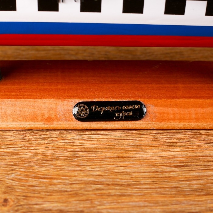 Корабль сувенирный средний &laquo;Калхас&raquo;, борта триколор, паруса белые, микс, 50х45х9 см