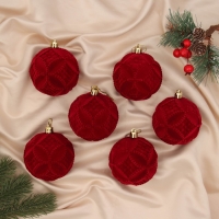 Набор шаров пластик d-8 см, 6 шт "Бьорн" геометрия, красный