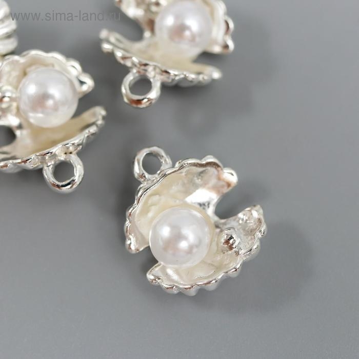 Декор для творчества металл "Жемчужина в ракушке" набор 6 шт 1,2х1,2х0,6 см