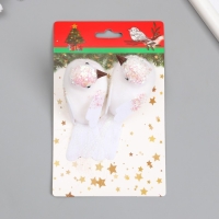 Пушистики на прищепке набор 2 шт "Пара голубков с блестками на голове" белые 3,5х4,5х10 см