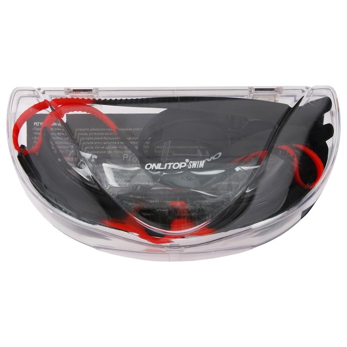 Очки для плавания ONLITOP, беруши, цвета МИКС