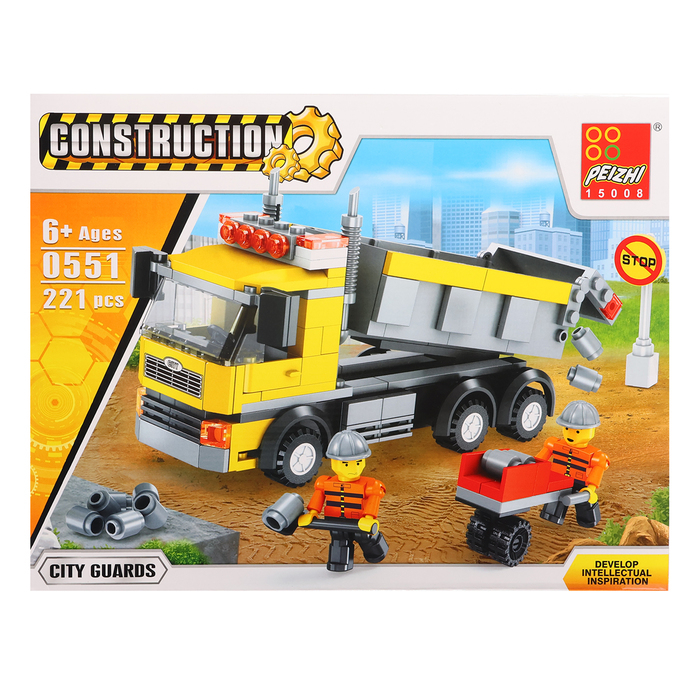 Конструктор Строители «Самосвал», 221 деталь Конструктор Строители «Самосвал», 221 деталь