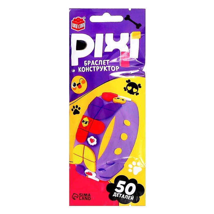 Браслет-конструктор &laquo;Pixi. Стикеры&raquo;, 50 деталей