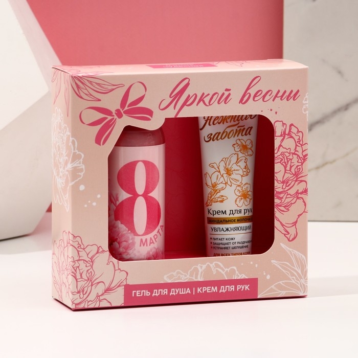 Подарочный набор косметики &laquo;Яркой весны!&raquo;, гель для душа 100 мл и крем для рук 30 мл, ЧИСТОЕ СЧАСТЬЕ