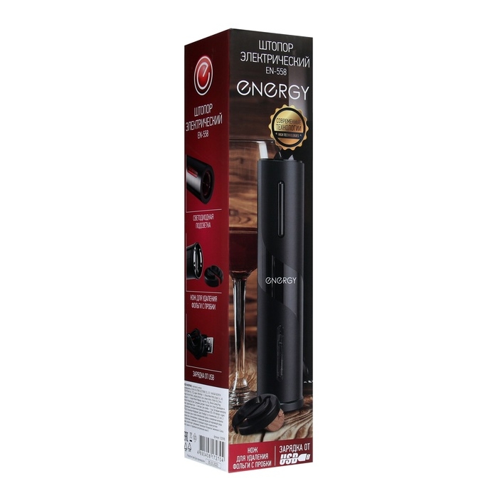 Штопор электрический ENERGY EN-558, от АКБ, чёрный Штопор электрический ENERGY EN-558, от АКБ, чёрный