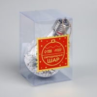 Ёлочный шар &laquo;Еловая ветка&raquo;, батарейки, 5 LED, свечение тёплое белое