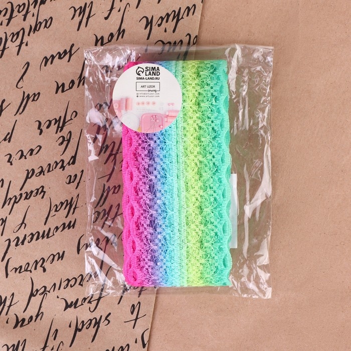 Кружево капроновое &laquo;Радуга светлая&raquo;, 50 мм &times; 10 &plusmn; 1 м, цвет разноцветный №2