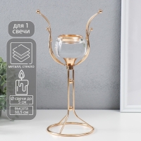 Подсвечник металл, акрил на 1 свечу d=5 см "Флора" золото 17х12х30,5 см Подсвечник металл, акрил на 1 свечу d=5 см "Флора" золото 17х12х30,5 см