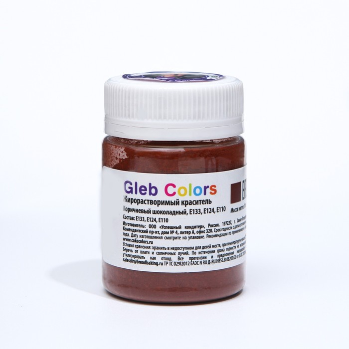 Набор жирoрастворимых красителей Gleb colors 10 цветов Набор жирoрастворимых красителей Gleb colors 10 цветов