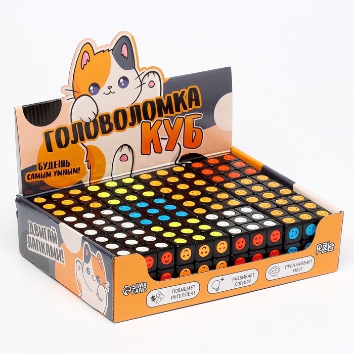 Кубик Рубика, игрушка механическая &laquo;Куб&raquo; 5см , в шоубоксе