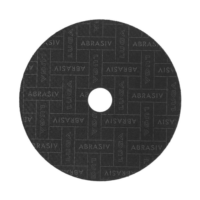 Круг зачистной по металлу Круг зачистной по металлу "Луга", A 24 R BF (14А БУ 80), 150х6х22 мм