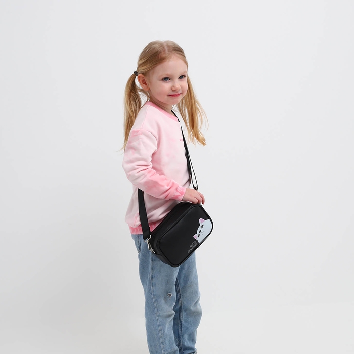 Сумка детская What are you watching?, на ремешке, черная, 18х11х6 см Сумка детская What are you watching?, на ремешке, черная, 18х11х6 см