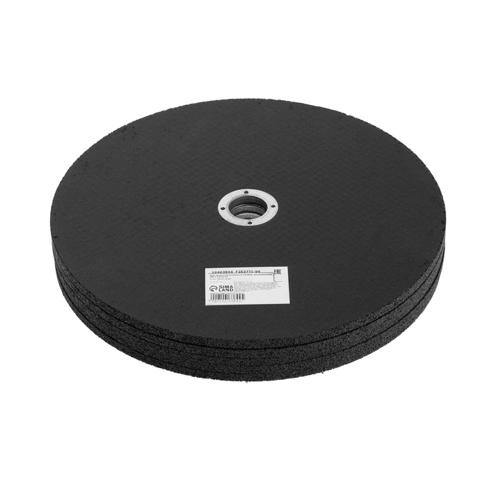 Круг зачистной по металлу ТУНДРА, армированный, 230 х 6 х 22 мм Круг зачистной по металлу ТУНДРА, армированный, 230 х 6 х 22 мм