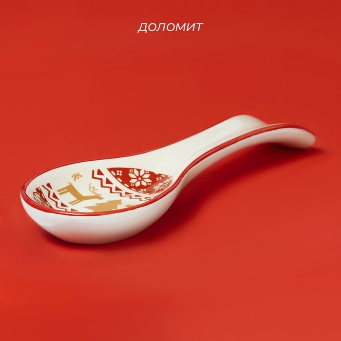 Подставка под ложку Подставка под ложку "Финский лес" 22,3x7,1x2,5 см