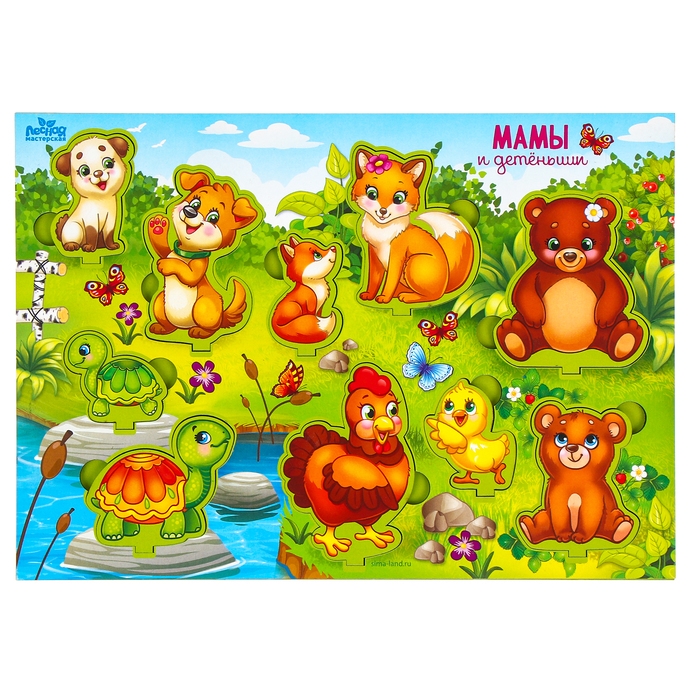 Рамка - вкладыш развивающая 3Д &laquo;Мамы и детёныши&raquo;