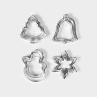 Набор форм для вырезания печенья Доляна &laquo;Рождество&raquo;, 12 шт