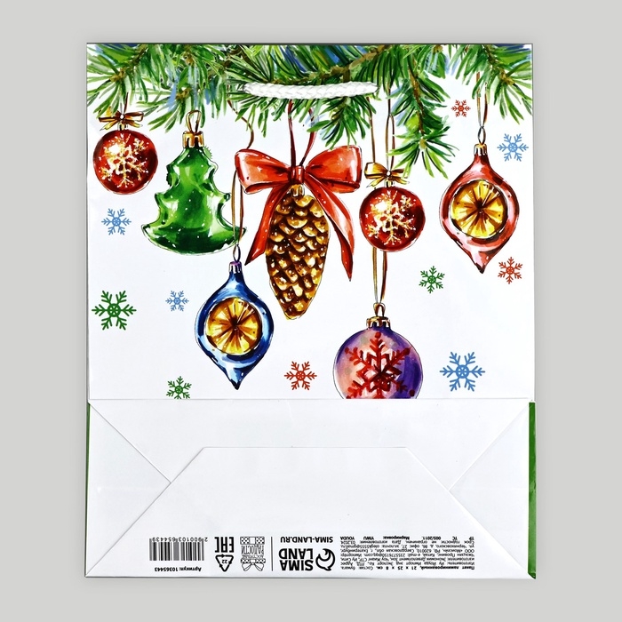 Пакет подарочный новогодний ламинированный &laquo;С Новым годом&raquo;, ёлочные игрушки, ML 21 х 25 х 8 см